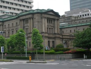 Japonya’dan Sürpriz Yok: Merkez Bankası Faizi Sabit Tuttu, Temkinli Politika Sürüyor