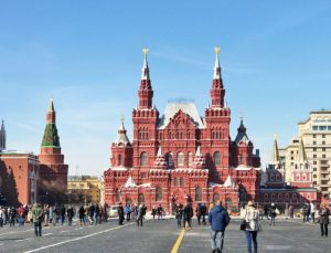 Moskova’da Tarihi Zirve: 29 Ülke Lideri Zafer Günü İçin Bir Araya Geliyor