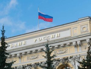 Ruble Güç Kazanıyor: Dolar paritesi 78’in altına geriledi