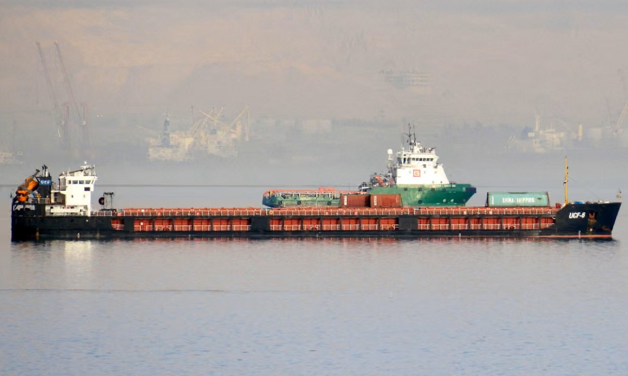 Ukrayna, Hazar Limanı’ndaki Rus Gemisini Drone ile Vurdu