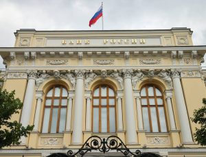 Rusya Merkez Bankası Politikasında Yeni Adım Faiz %18’den %17’ye Düşürüldü