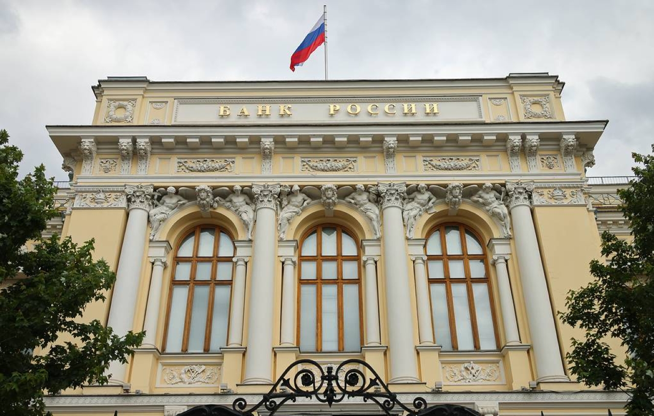 Rusya Merkez Bankası Politikasında Yeni Adım Faiz %18’den %17’ye Düşürüldü